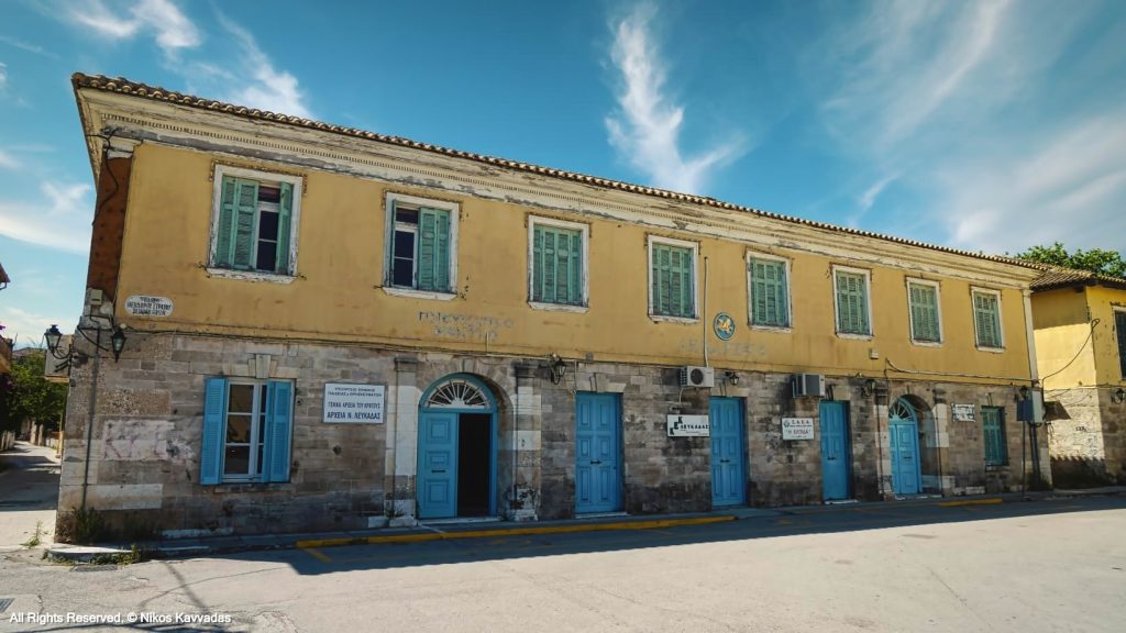 The building of the old courts of Lefkada